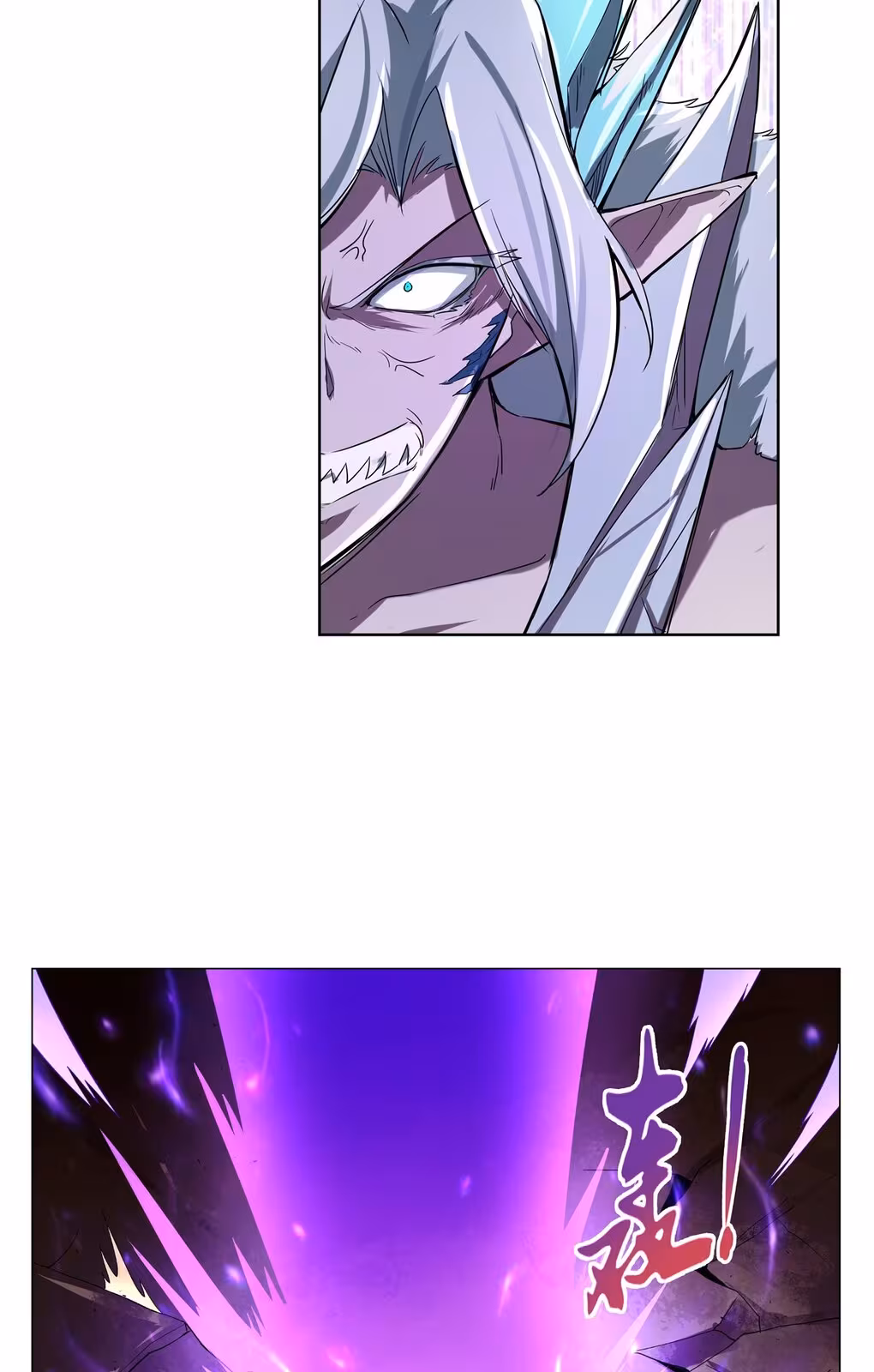 Página do Capítulo 126