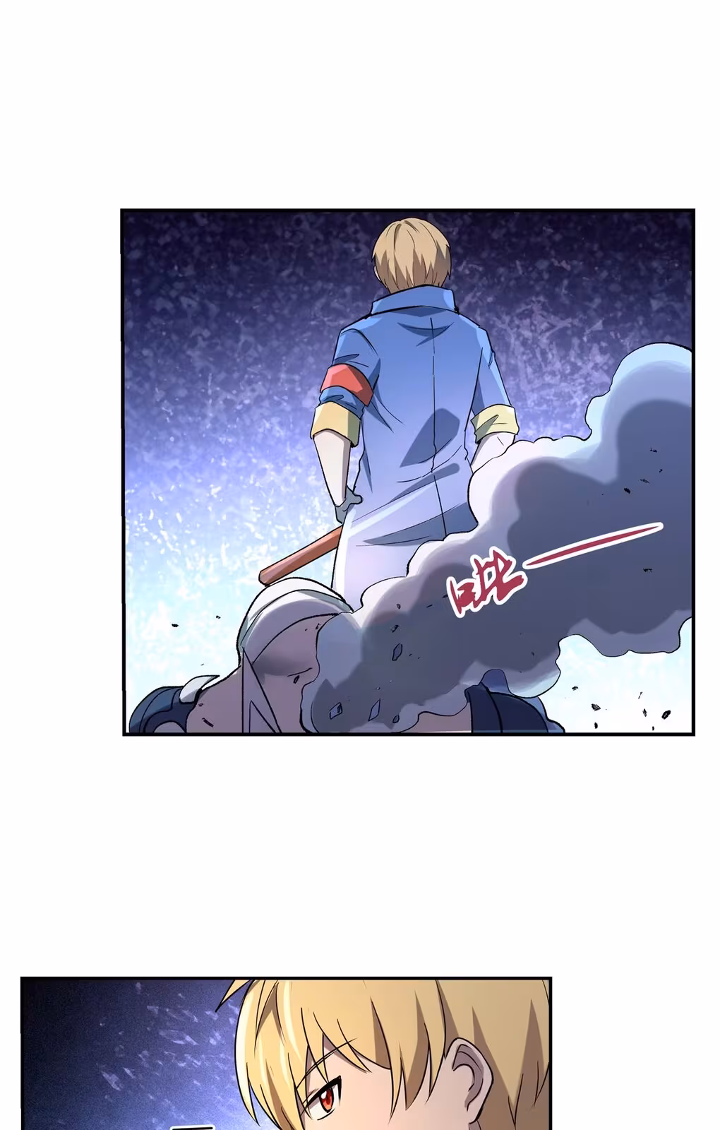 Página do Capítulo 126