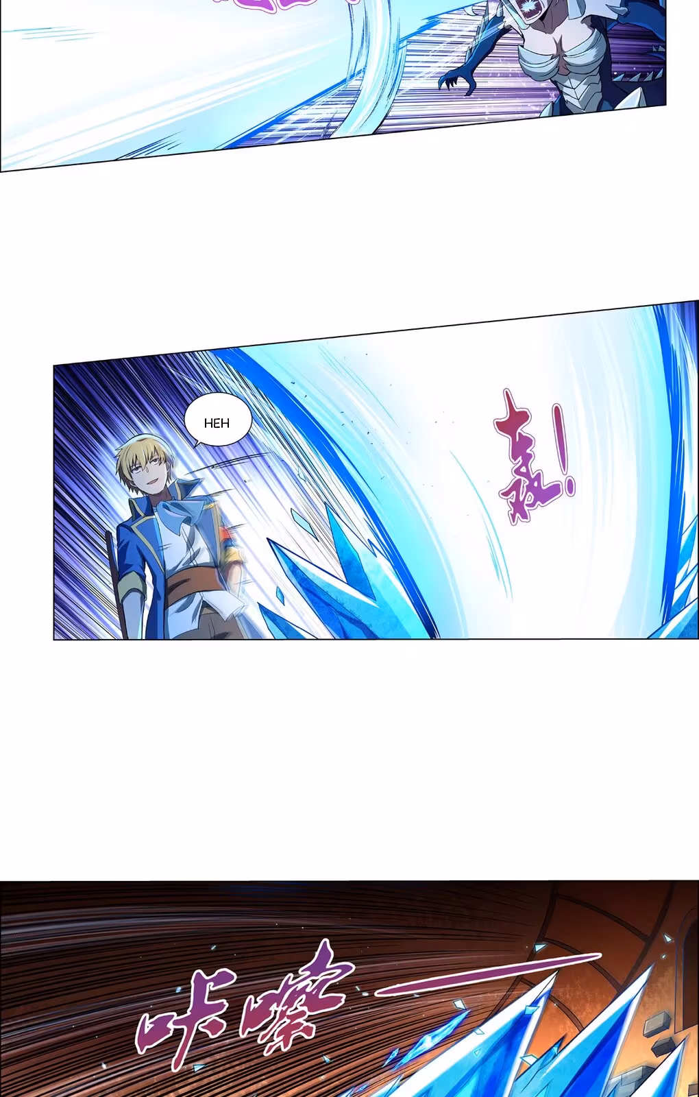 Página do Capítulo 126