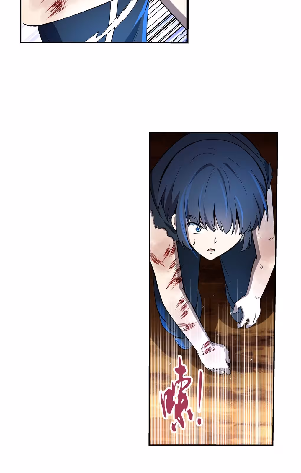 Página do Capítulo 126