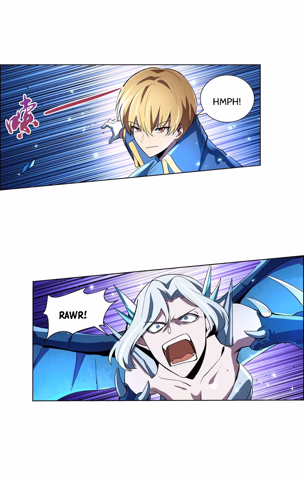 Página do Capítulo 127