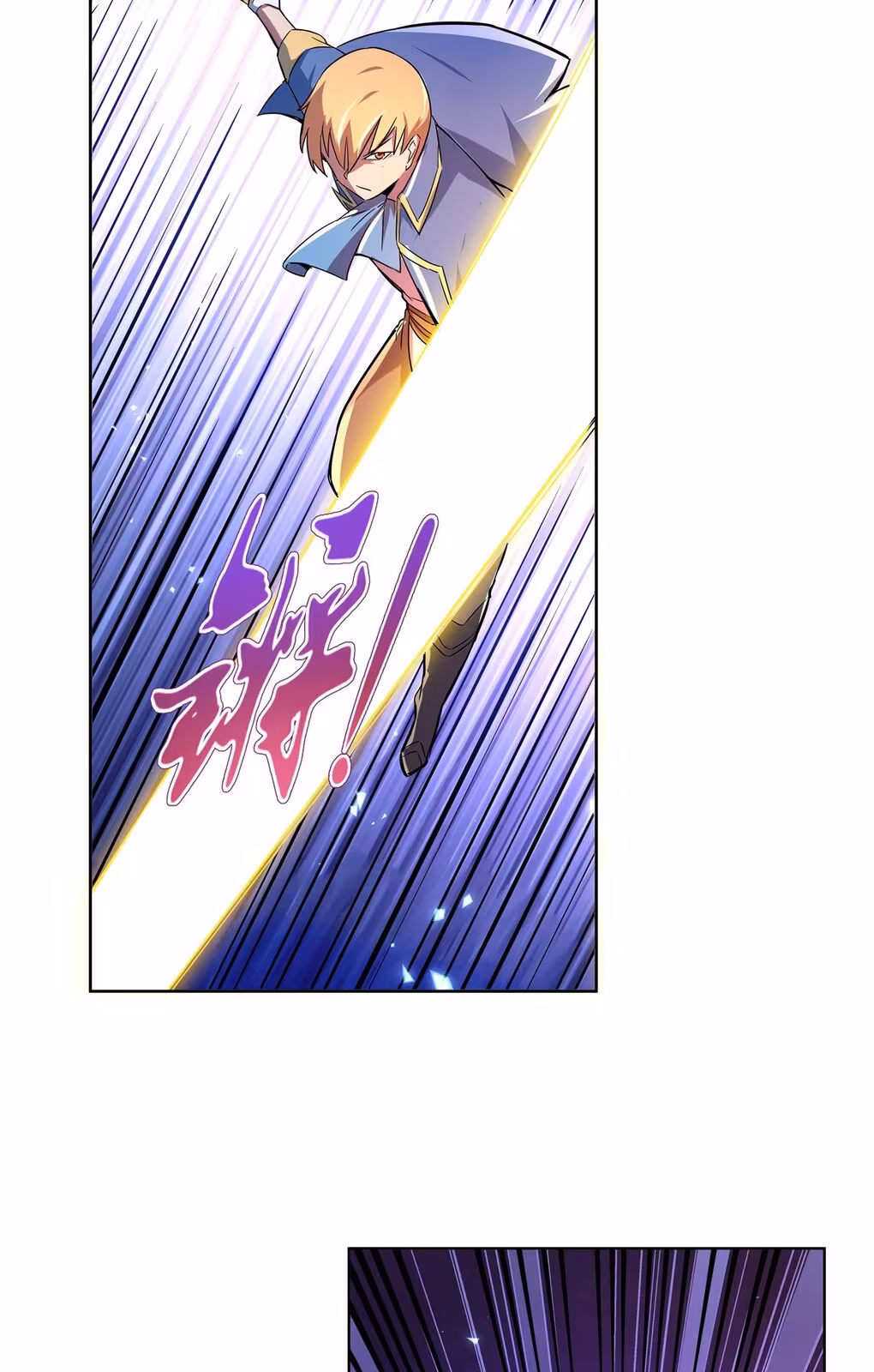 Página do Capítulo 127