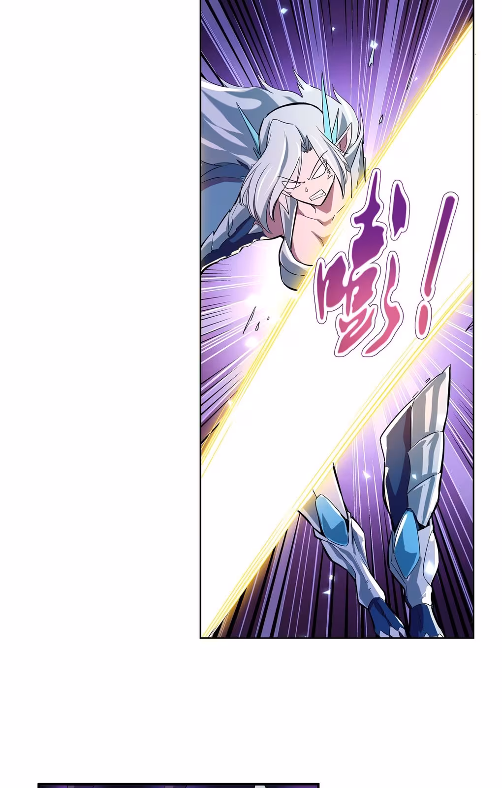 Página do Capítulo 127