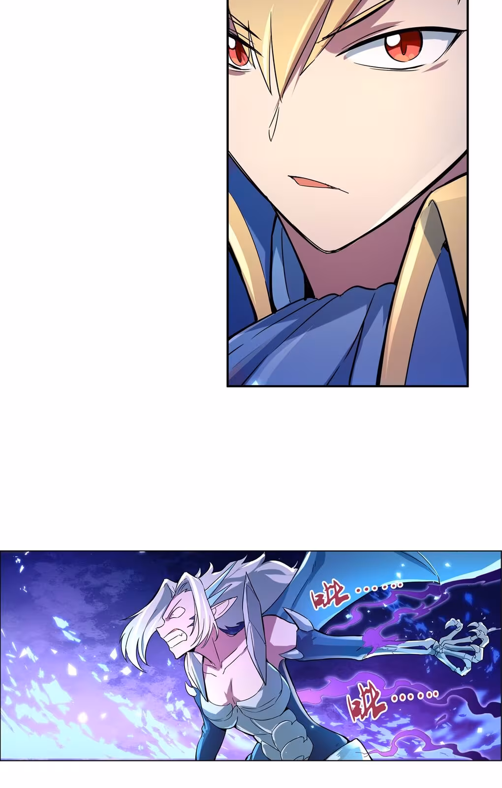 Página do Capítulo 127