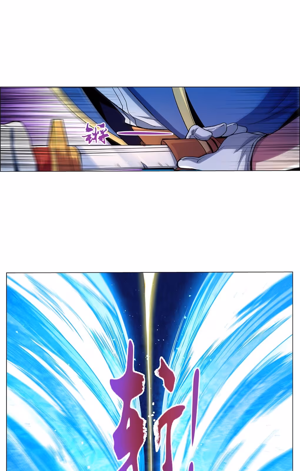 Página do Capítulo 127