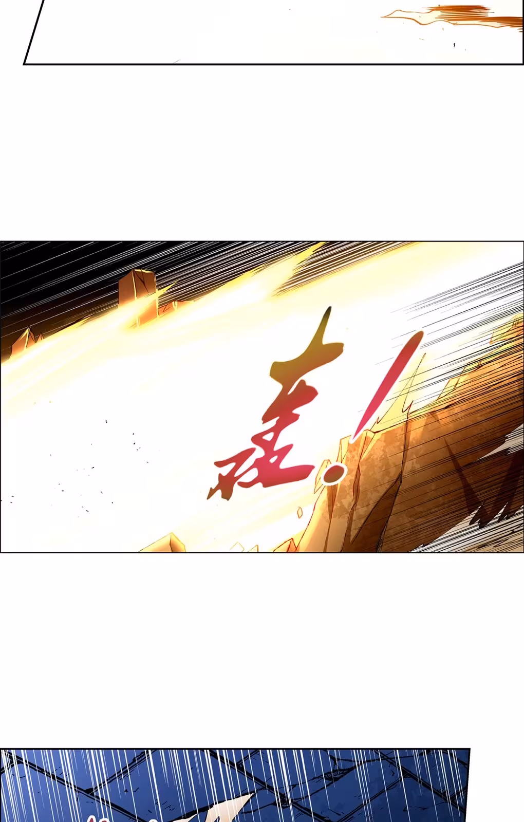 Página do Capítulo 127