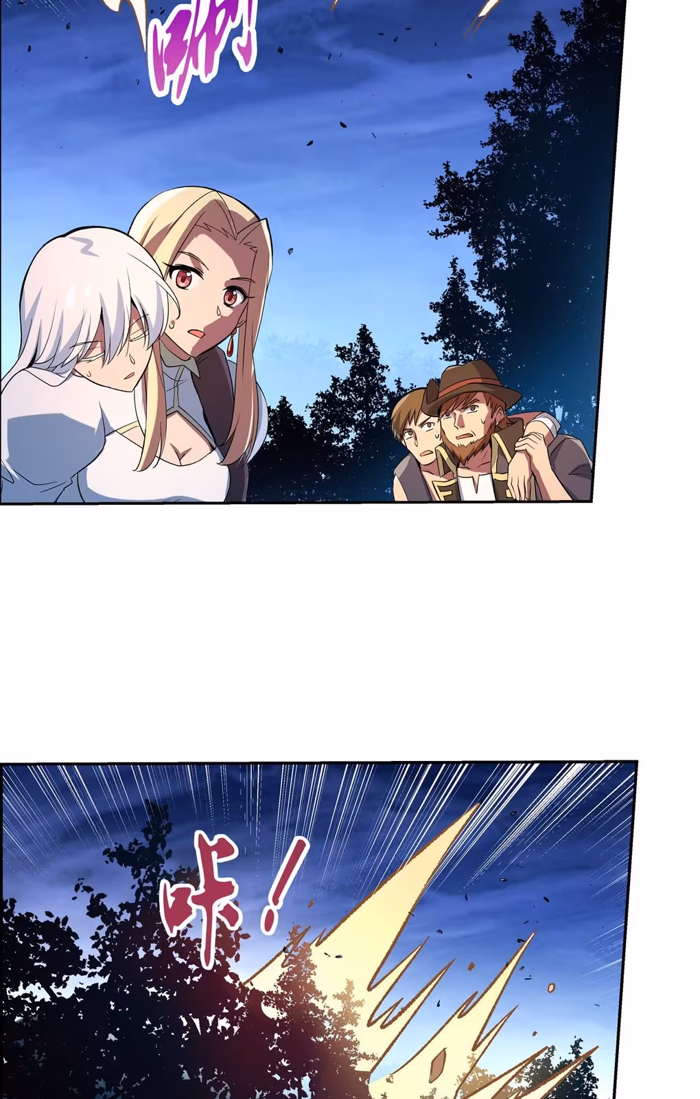 Página do Capítulo 127