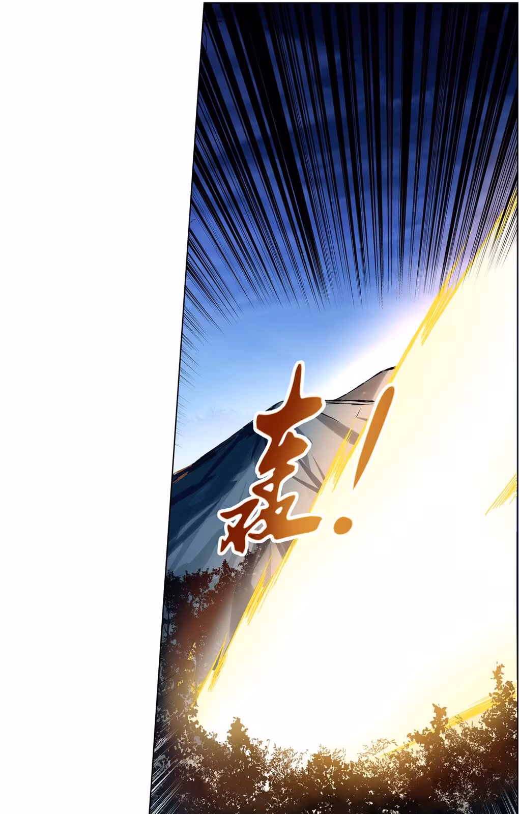 Página do Capítulo 127