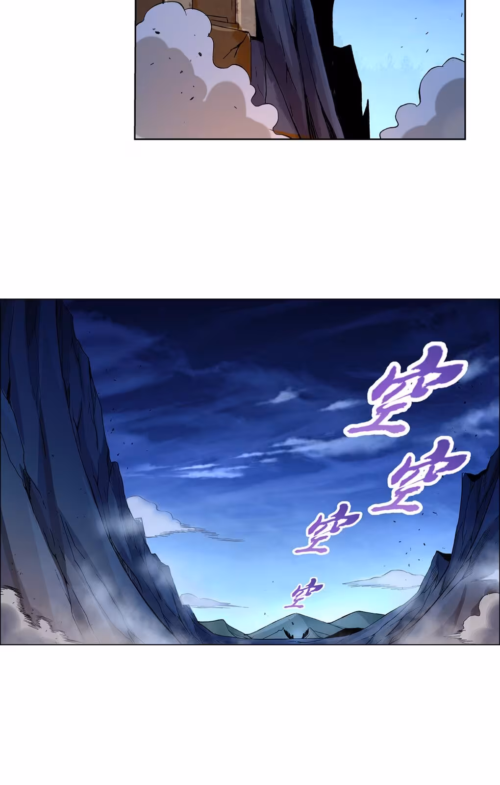 Página do Capítulo 127