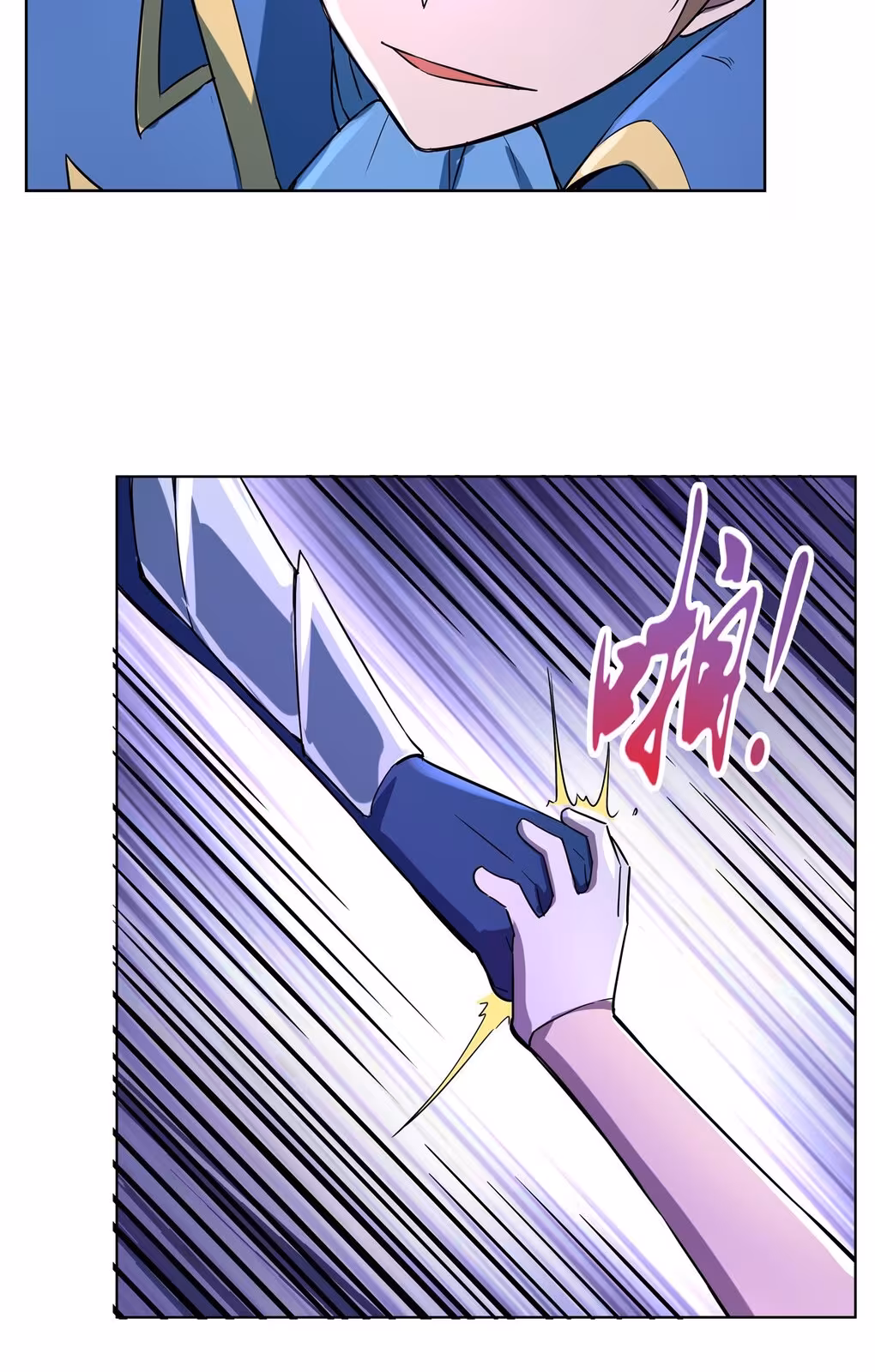 Página do Capítulo 128