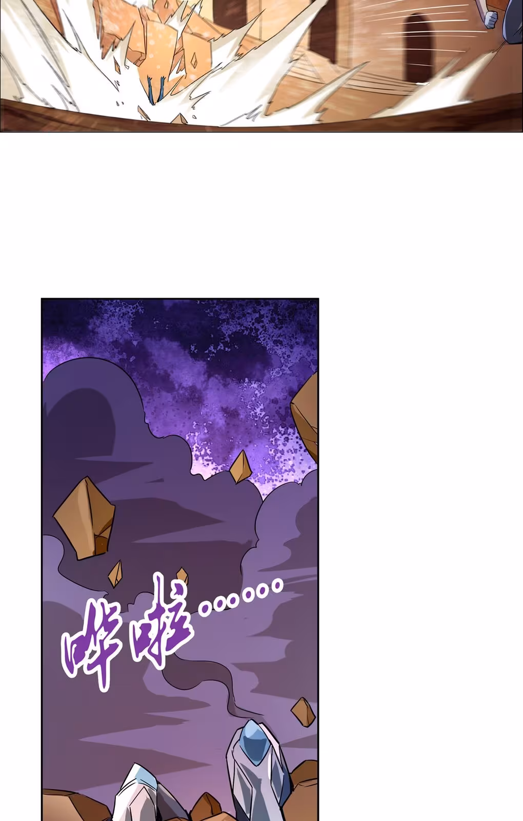 Página do Capítulo 128