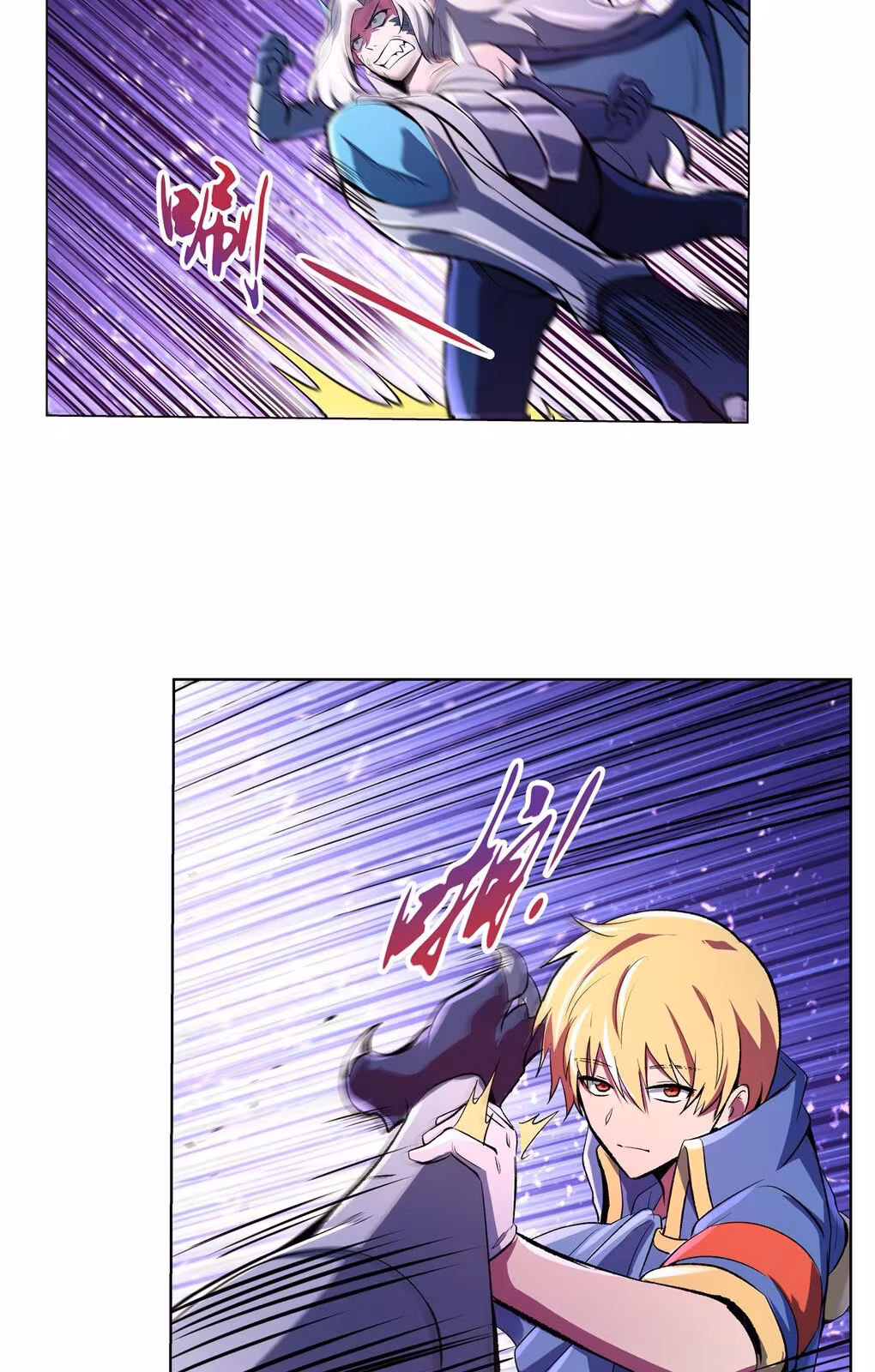 Página do Capítulo 128