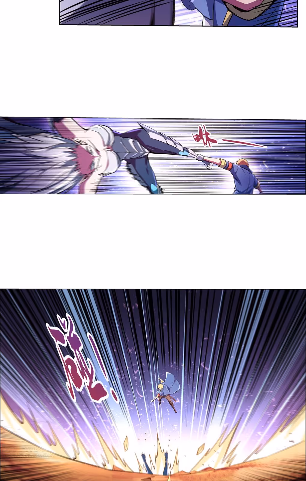 Página do Capítulo 128