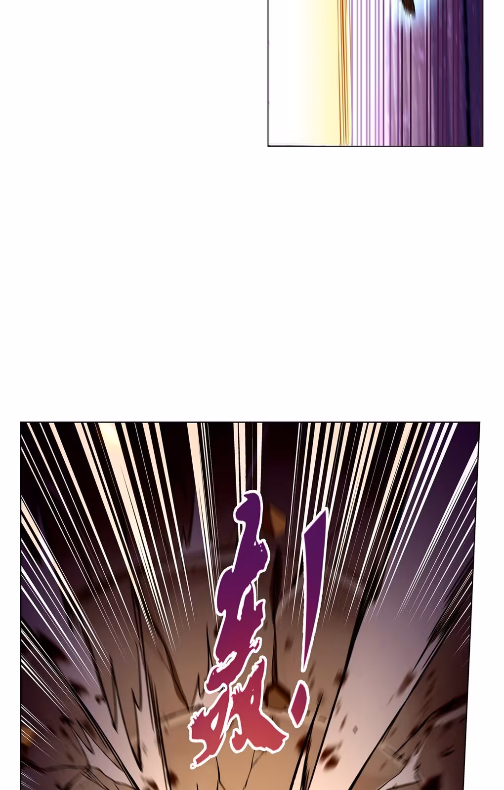 Página do Capítulo 128