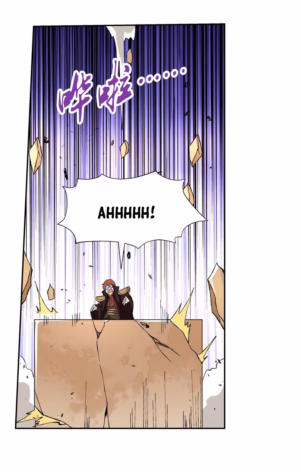 Página do Capítulo 128