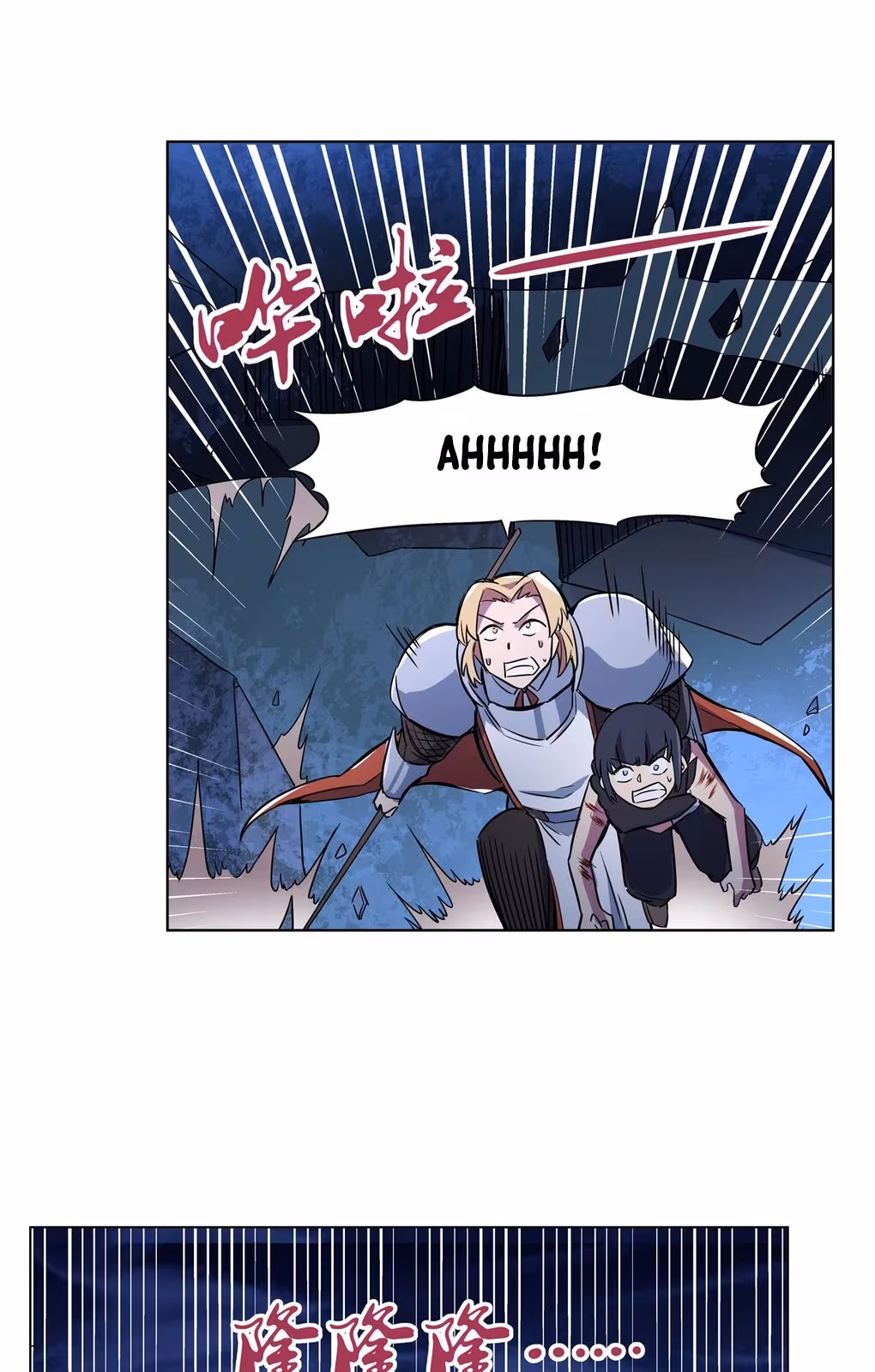 Página do Capítulo 128