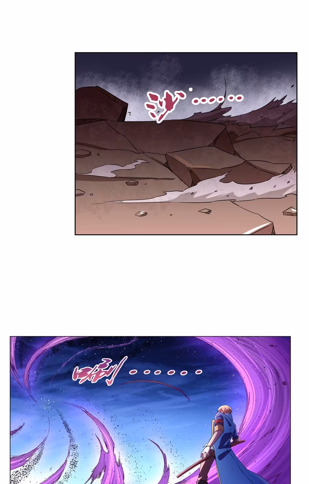 Página do Capítulo 128