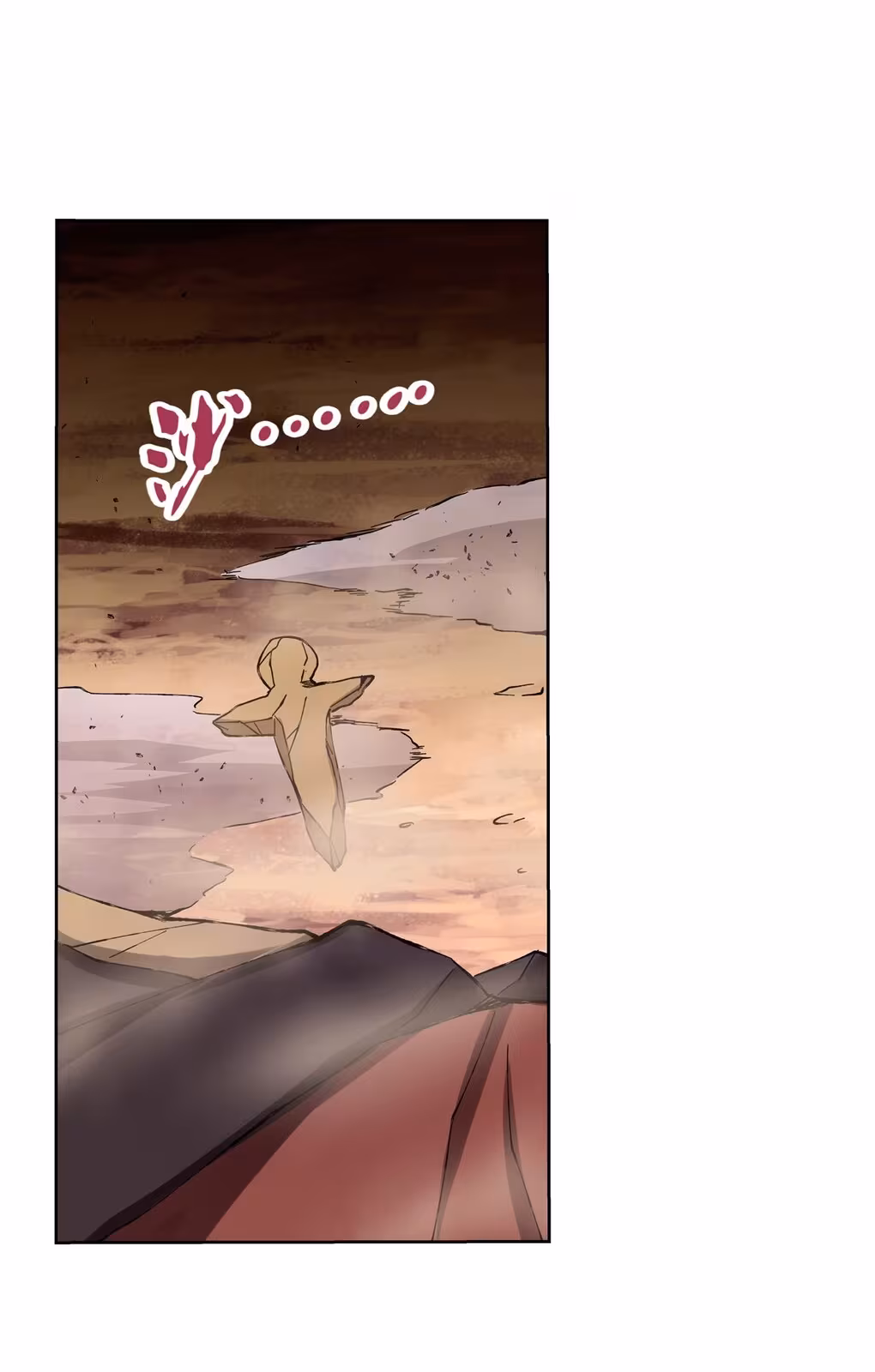 Página do Capítulo 129