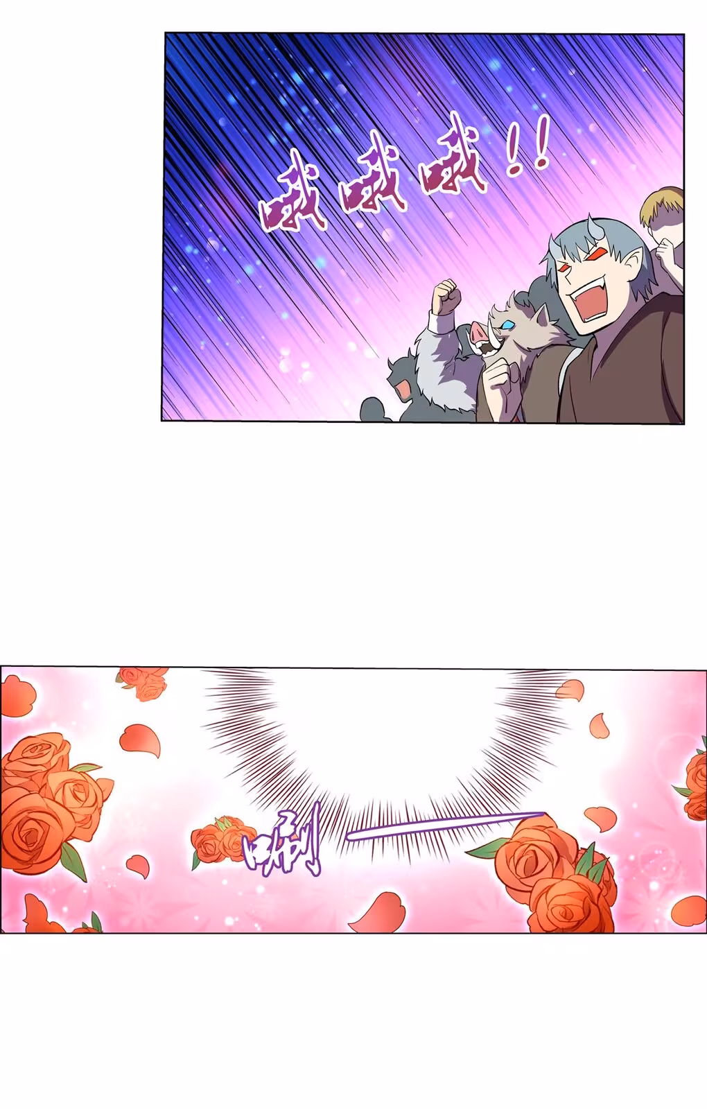 Página do Capítulo 129