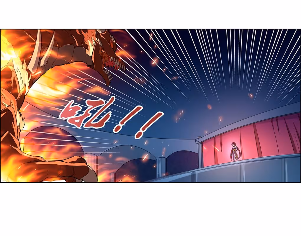 Página do Capítulo 130