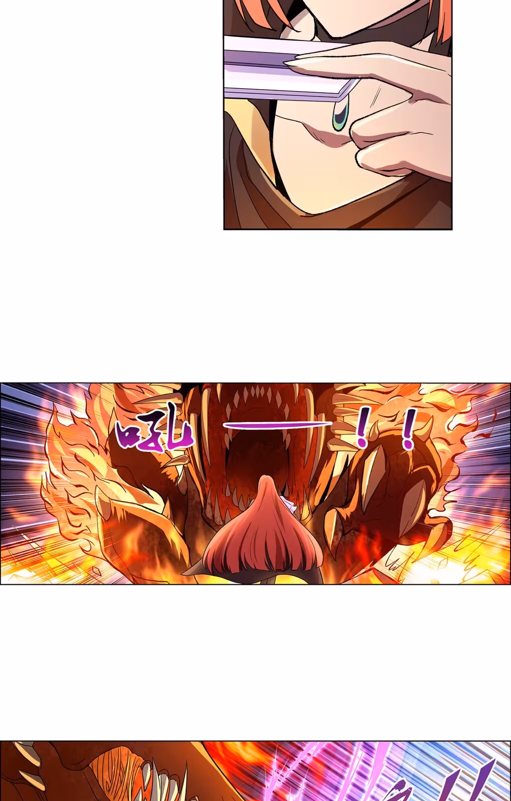 Página do Capítulo 130