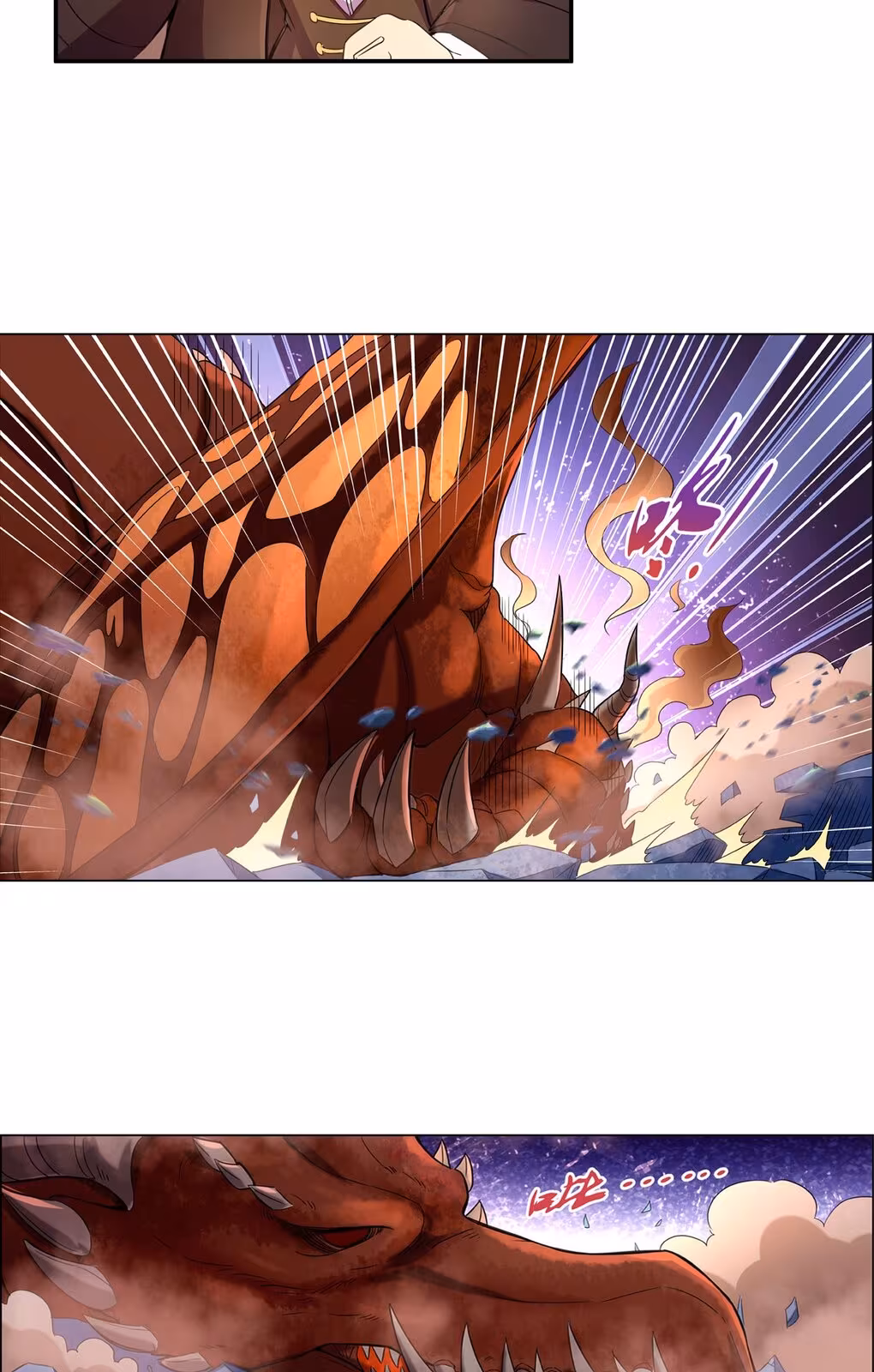 Página do Capítulo 130