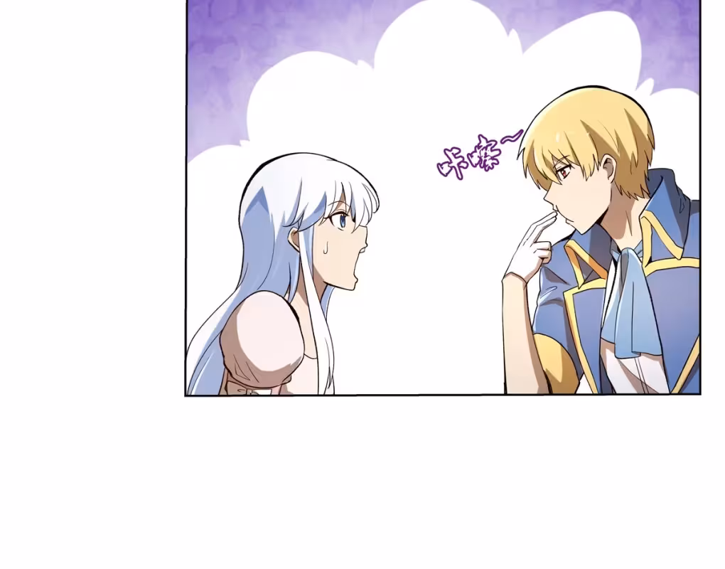 Página do Capítulo 131