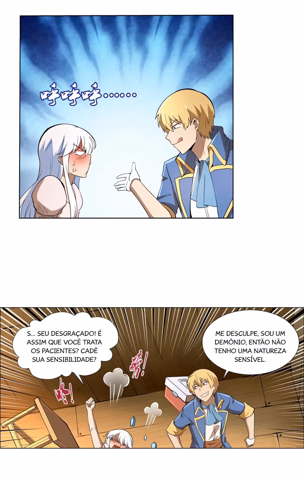 Página do Capítulo 131