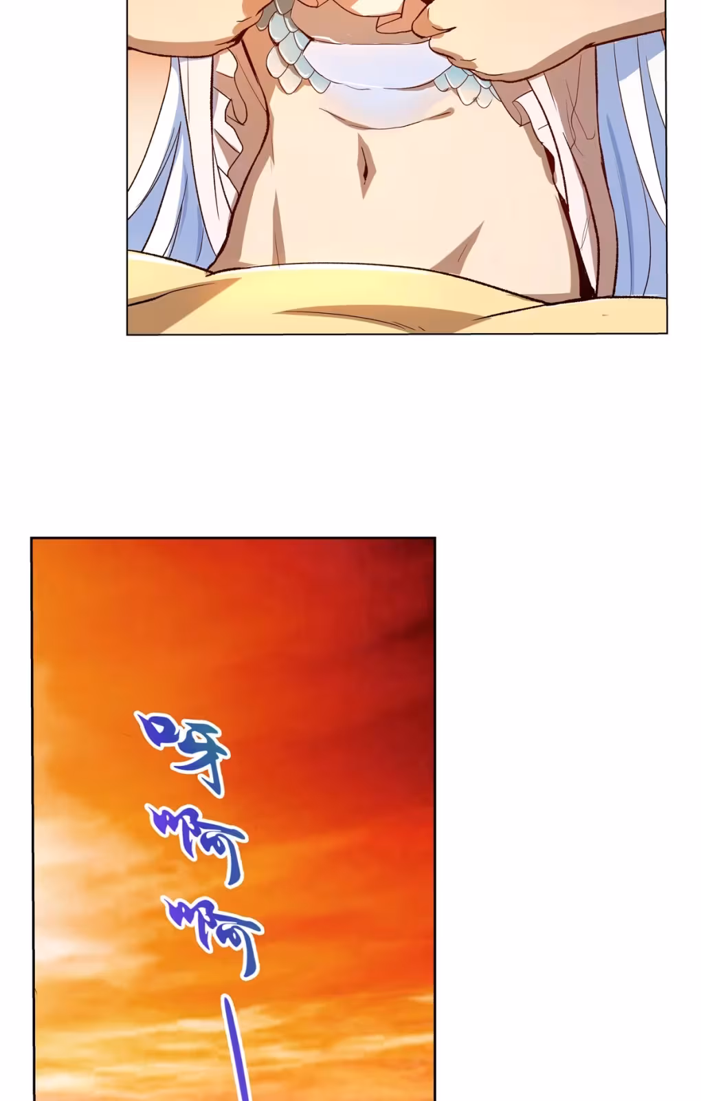 Página do Capítulo 131