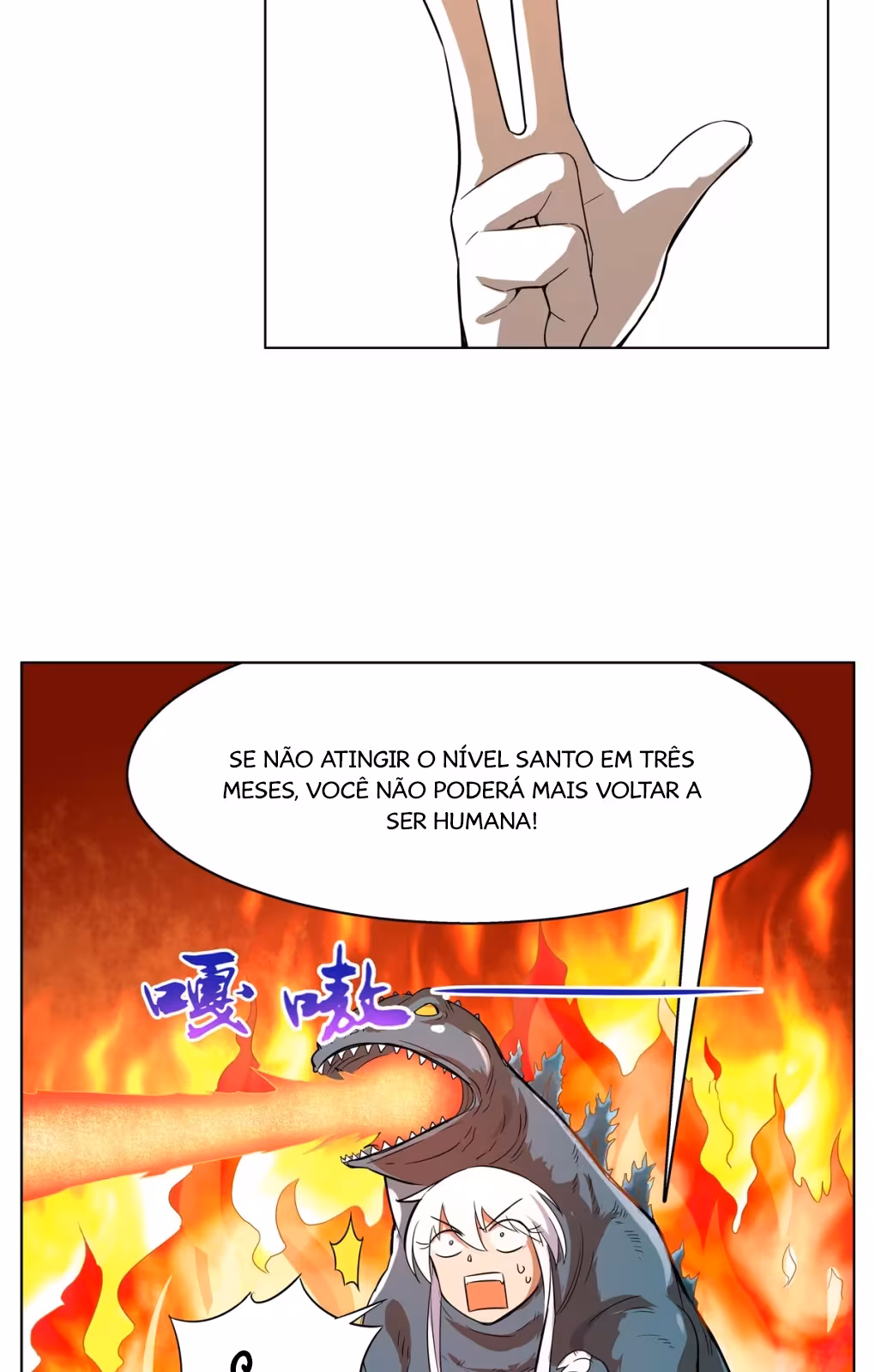 Página do Capítulo 131