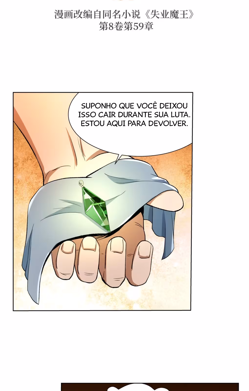 Página do Capítulo 132