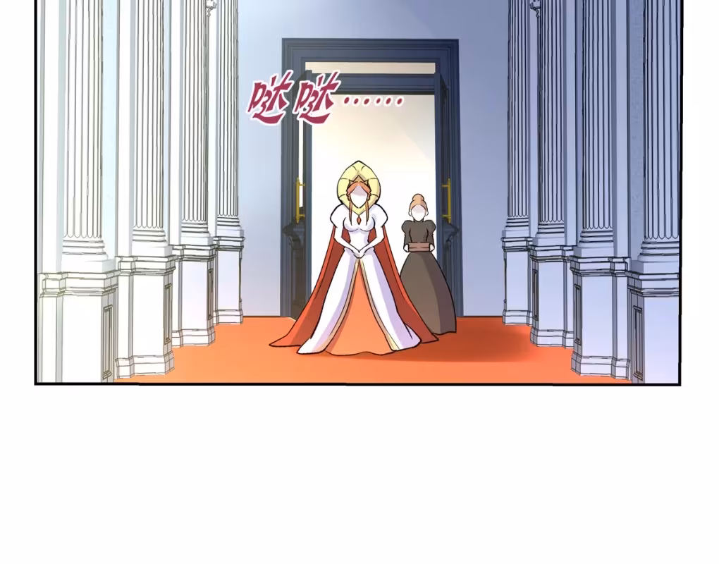 Página do Capítulo 133