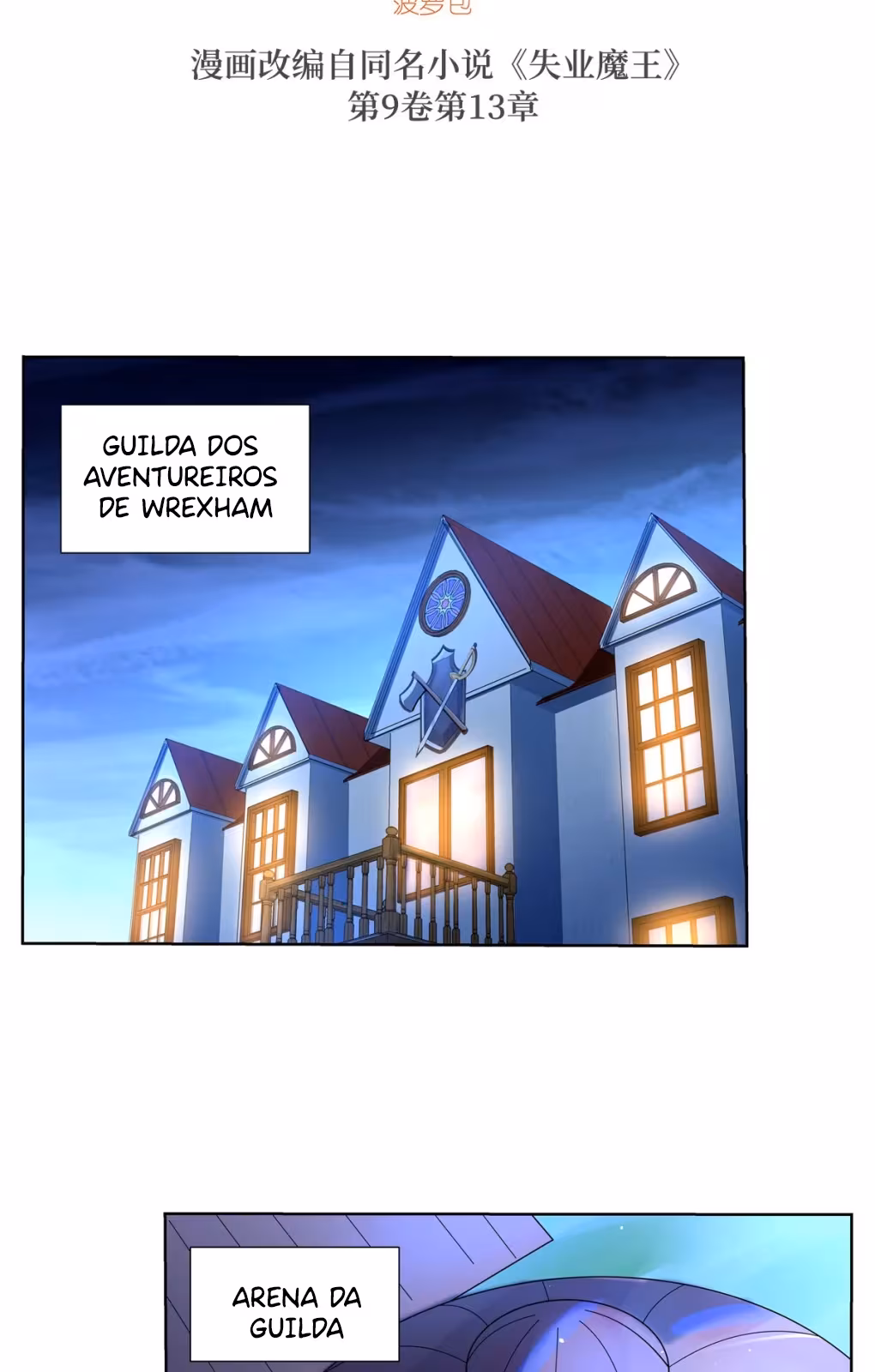 Página do Capítulo 135