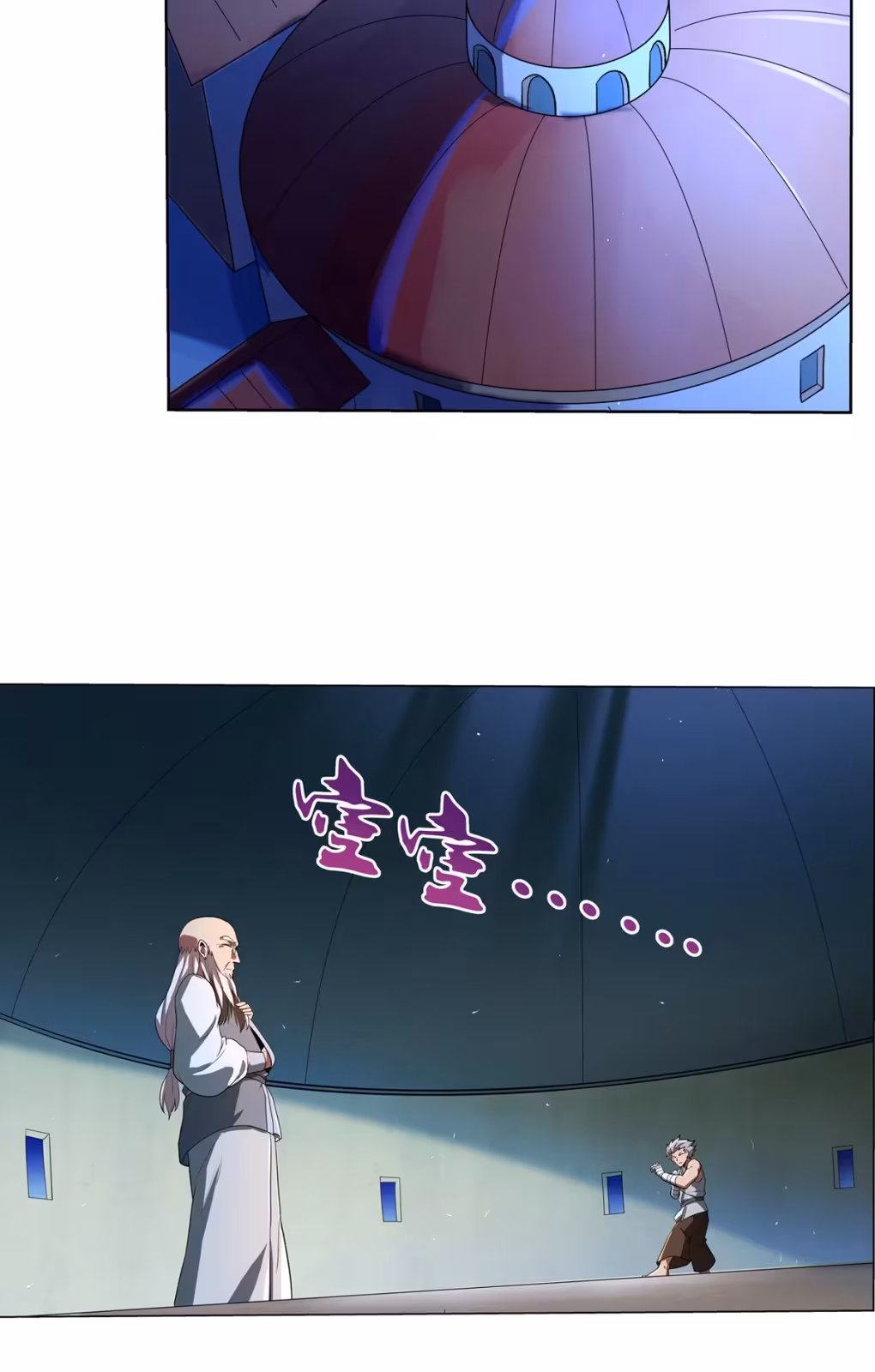 Página do Capítulo 135