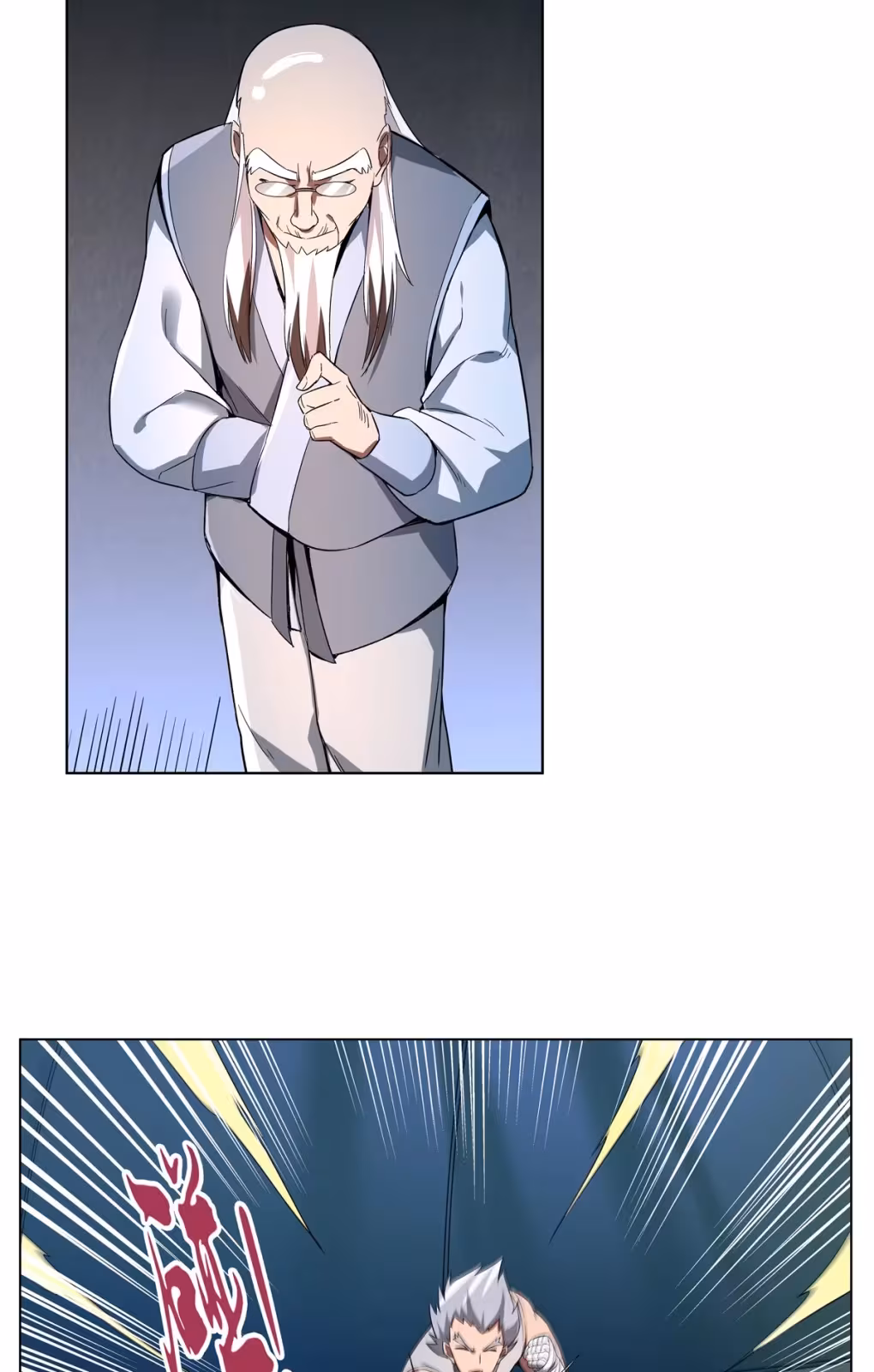 Página do Capítulo 135