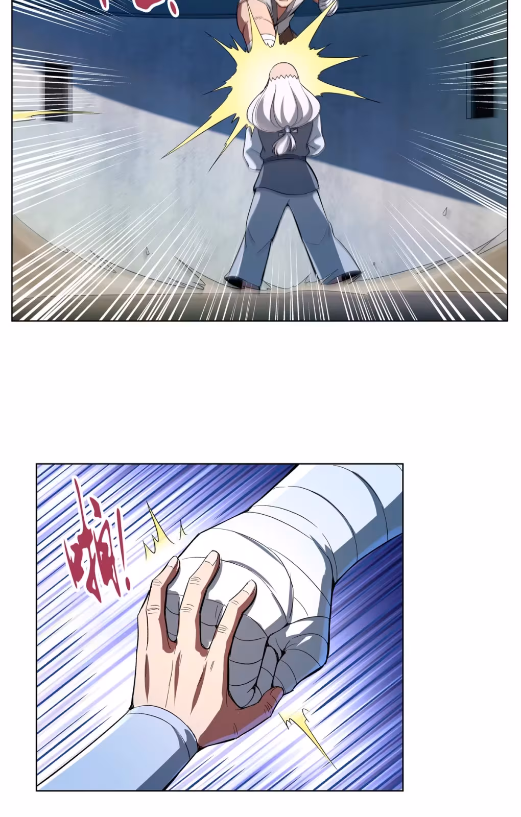 Página do Capítulo 135