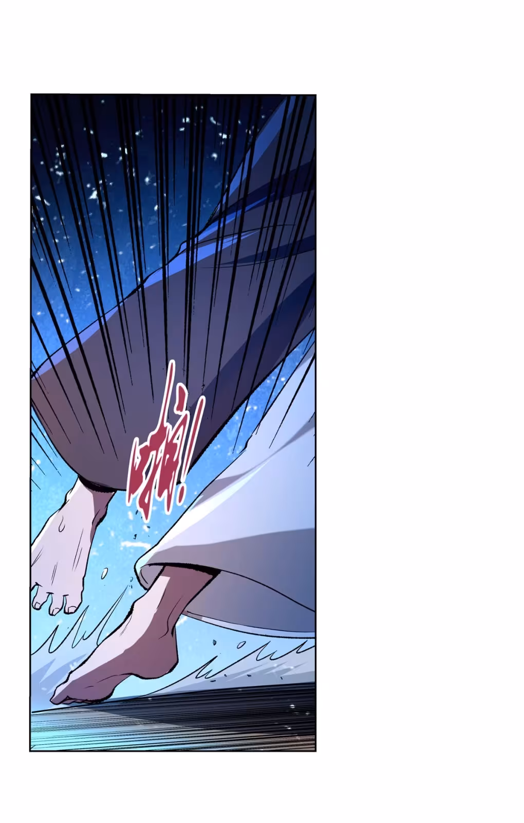 Página do Capítulo 135