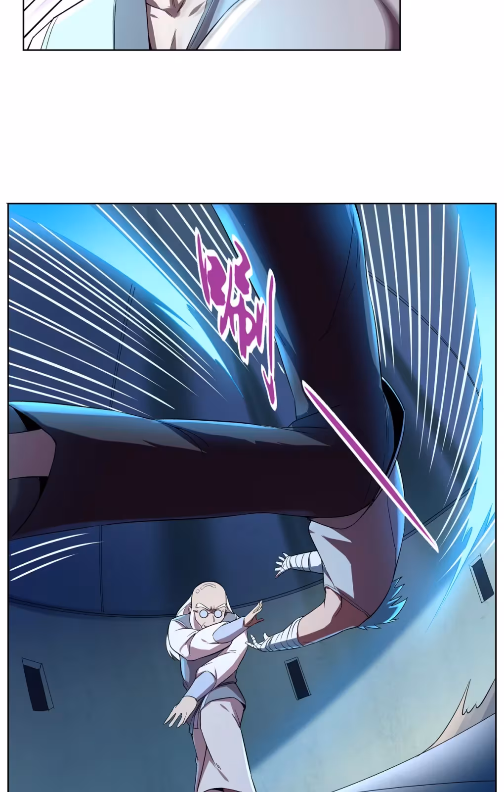 Página do Capítulo 135