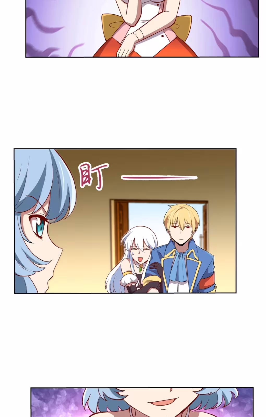 Página do Capítulo 137