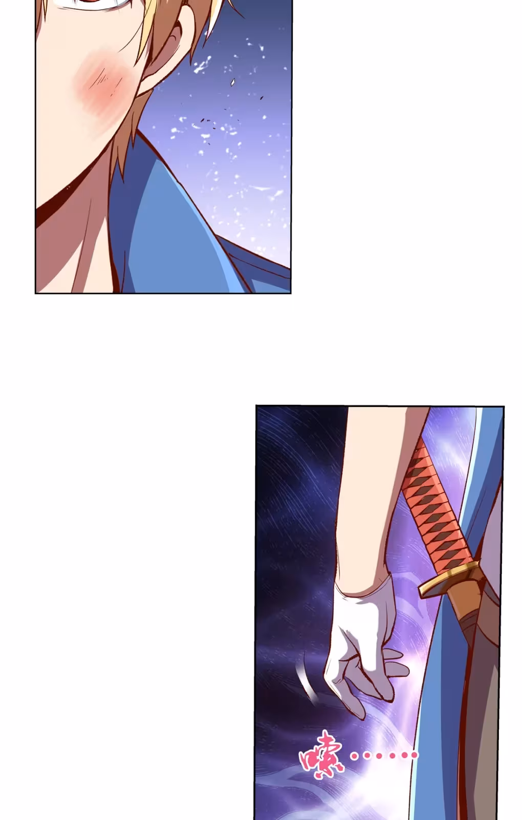 Página do Capítulo 137