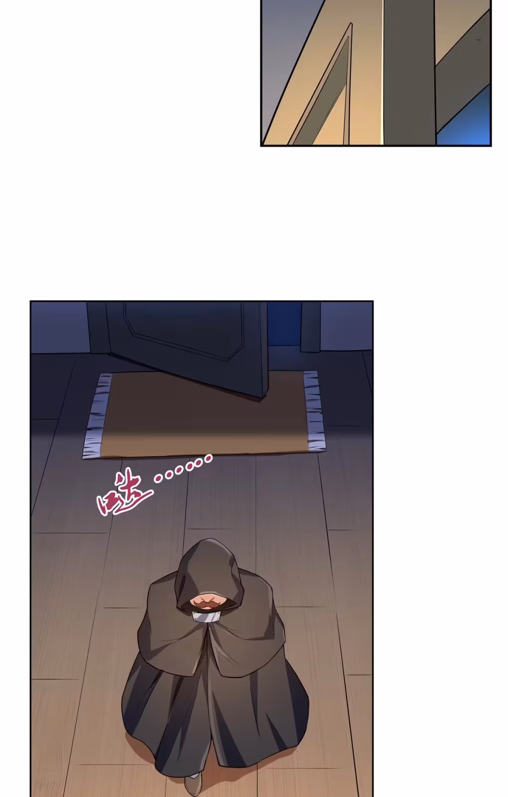 Página do Capítulo 138