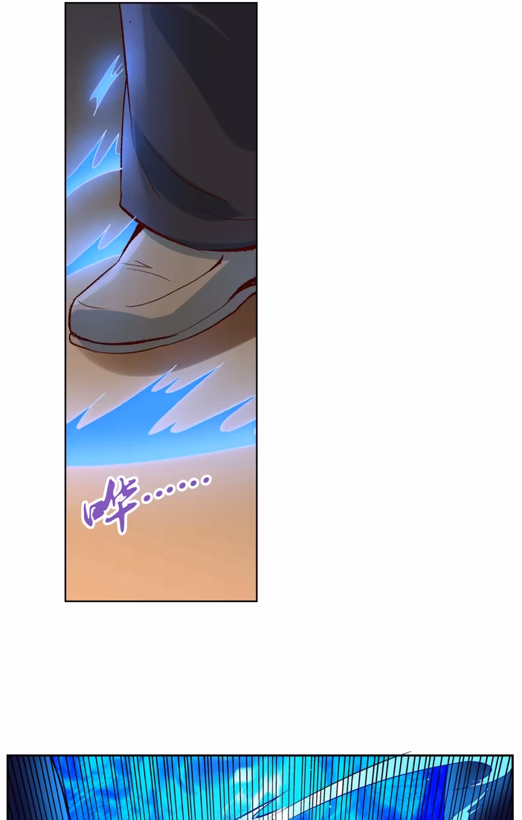 Página do Capítulo 138