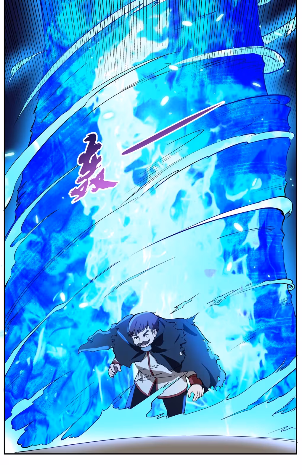 Página do Capítulo 138