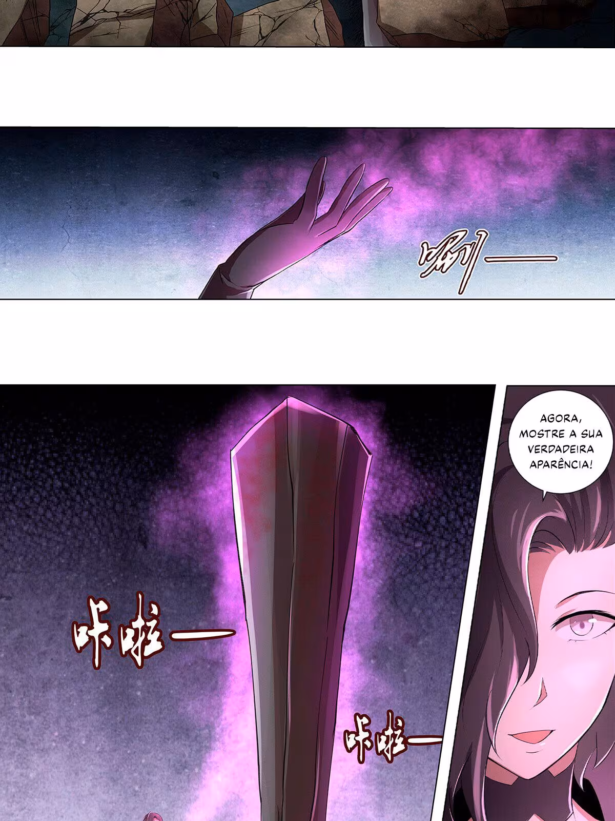 Página do Capítulo 24