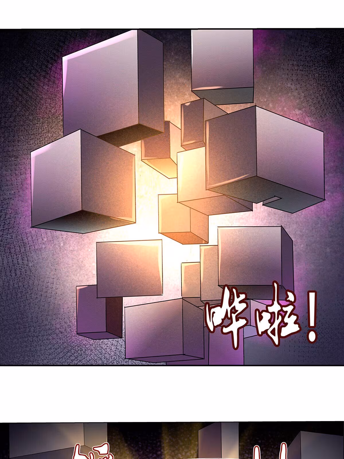 Página do Capítulo 24