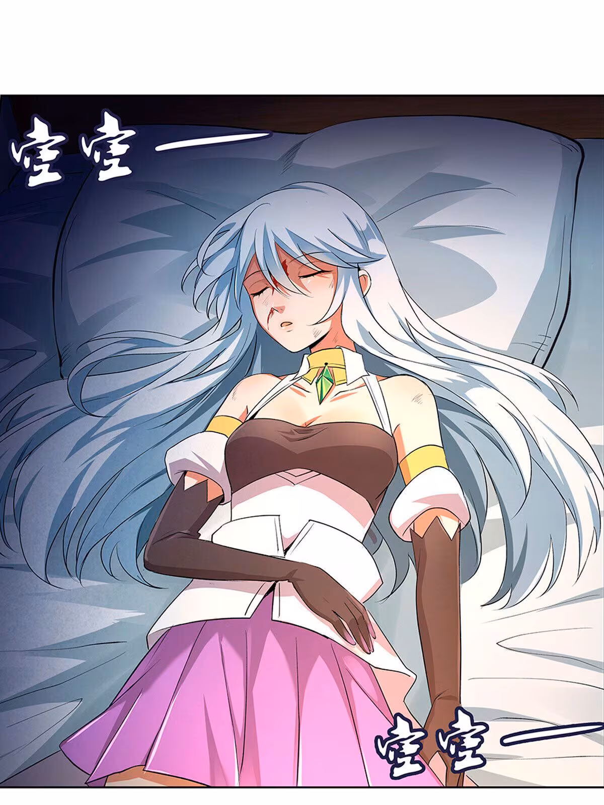 Página do Capítulo 24