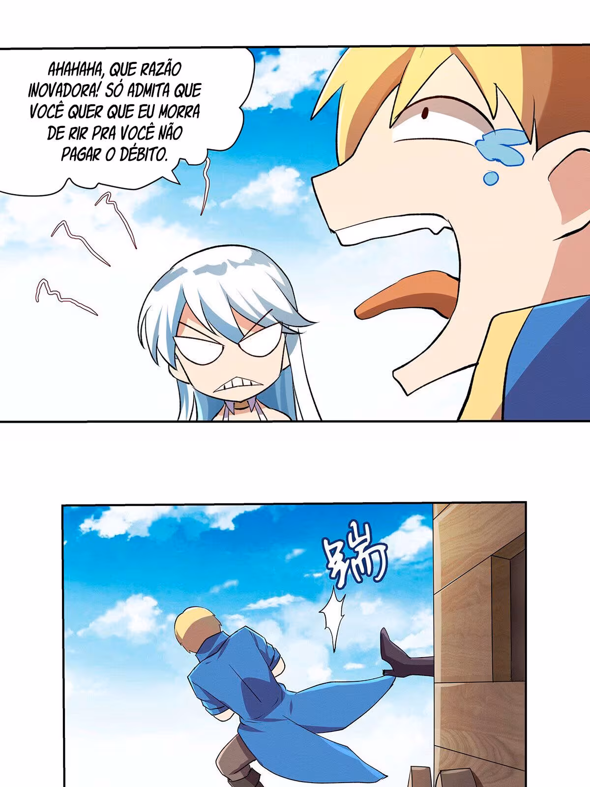 Página do Capítulo 25