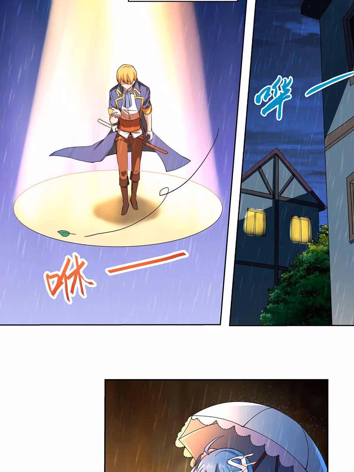 Página do Capítulo 26