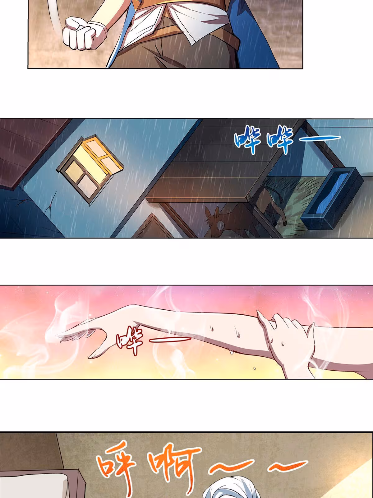 Página do Capítulo 26