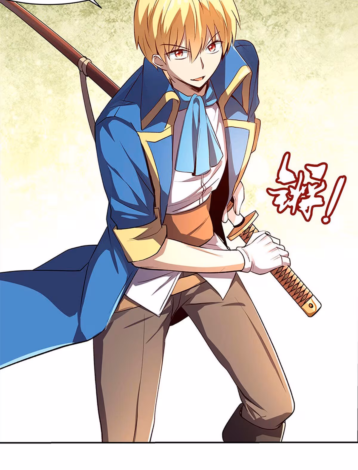 Página do Capítulo 26